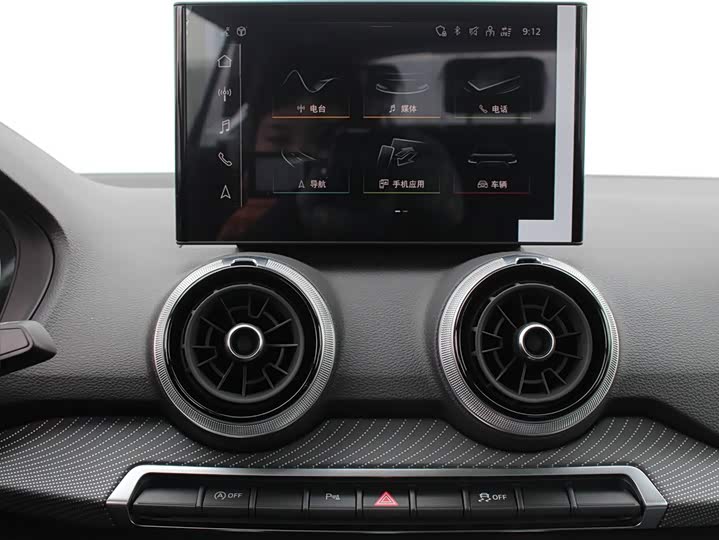 Audi Q2L 2025 2025款 35TFSI 时尚动感型