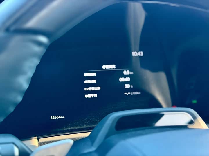 Lexus LM 2023 2023款 350h 七座隽雅版