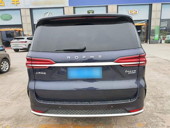 Roewe iMax 8 2022 2022款 400TGI 欢聚版
