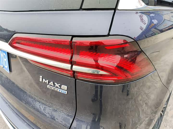 Roewe iMax 8 2022 2022款 400TGI 欢聚版