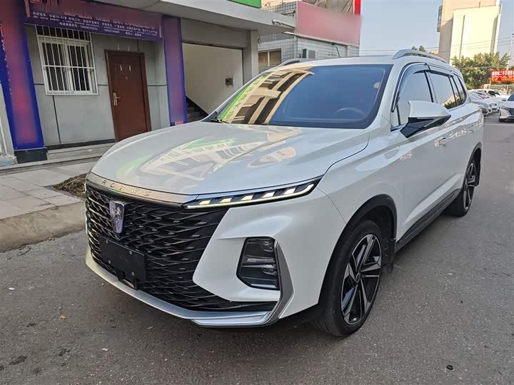 Roewe RX5 Max 2022 2022款 1.5T 自动有为尊贵版