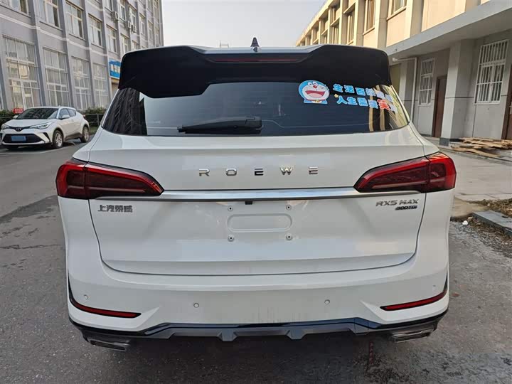Roewe RX5 Max 2022 2022款 1.5T 自动有为尊贵版