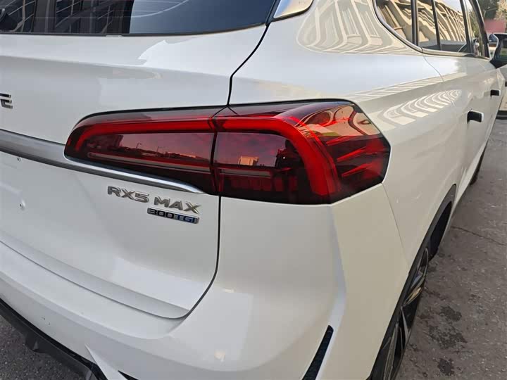 Roewe RX5 Max 2022 2022款 1.5T 自动有为尊贵版