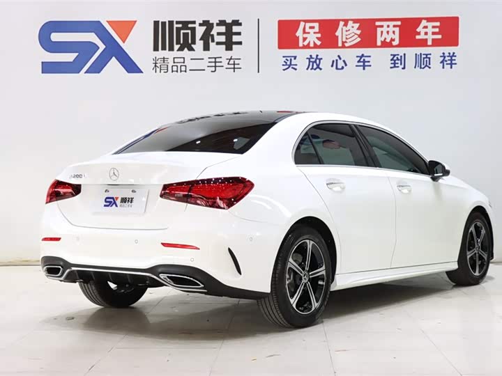 2025 Mercedes-Benz A-Class