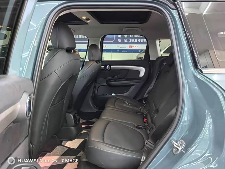 Mini Countryman 2023 2023款 1.5T COOPER ALL4 鉴赏家
