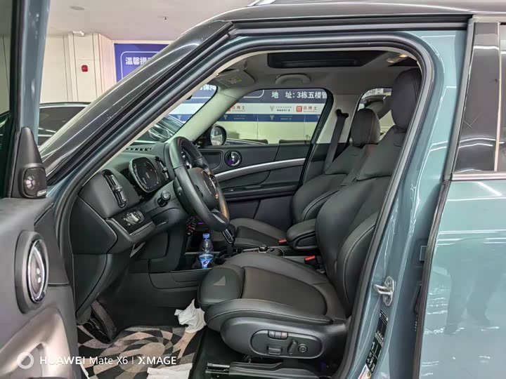 Mini Countryman 2023 2023款 1.5T COOPER ALL4 鉴赏家