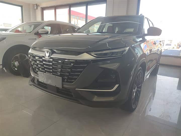 2026 Changan CS75
