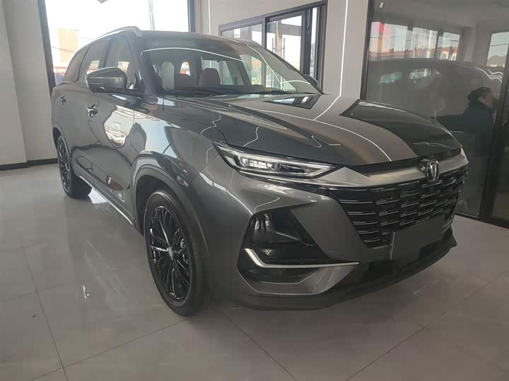 2026 Changan CS75