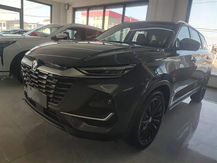 2026 Changan CS75