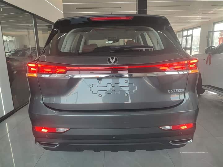 Changan CS75 2026 2026款 PRO 1.5T DCT 尊享型 7座