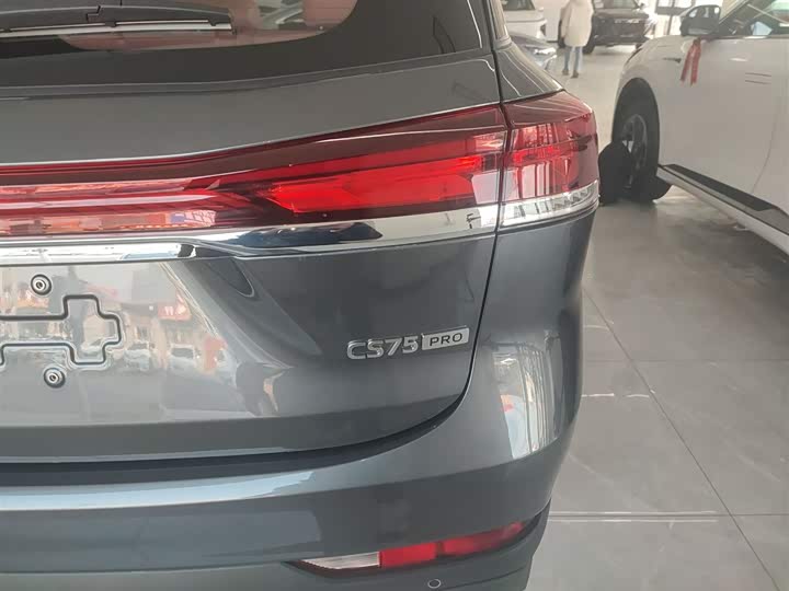 Changan CS75 2026 2026款 PRO 1.5T DCT 尊享型 7座