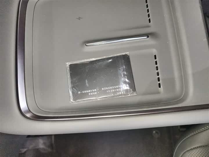 XPeng F57 2024 2024款 长续航 Max