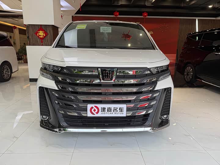 Toyota Vellfire 2024 2024款 皇冠 双擎 2.5L 至尊行政版