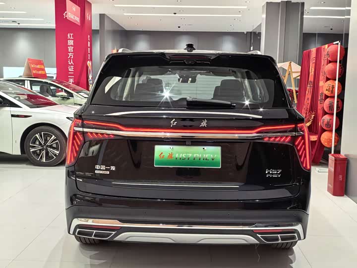 Hongqi HS7 Hybrid 2024 2024款 2.0T PHEV 四驱旗畅版 6座