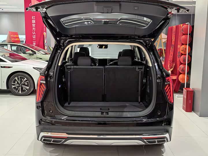 Hongqi HS7 Hybrid 2024 2024款 2.0T PHEV 四驱旗畅版 6座