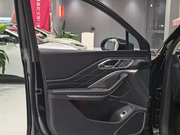 Hongqi HS7 Hybrid 2024 2024款 2.0T PHEV 四驱旗畅版 6座