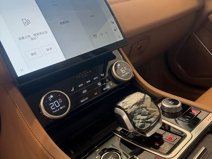 Jaguar XF L 2024 2024款 2.0T P250 两驱尊享豪华版