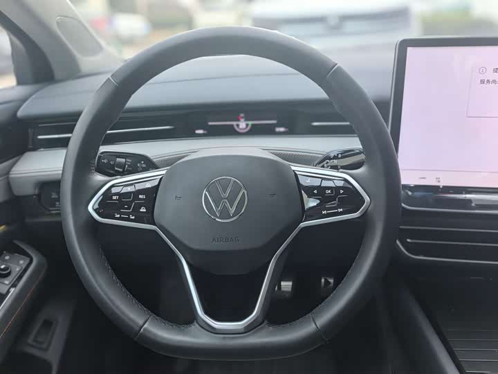 2024 Volkswagen ID.7 Vizzion