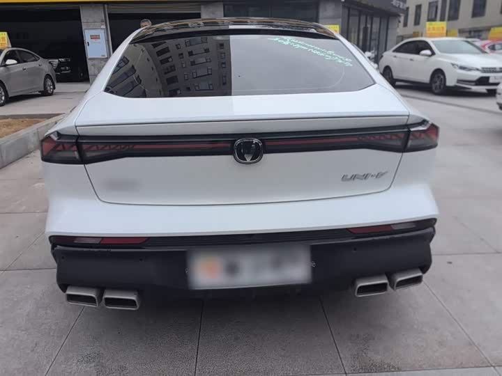 Changan UNI-V 2024 2024款 1.5T 尊贵运动型