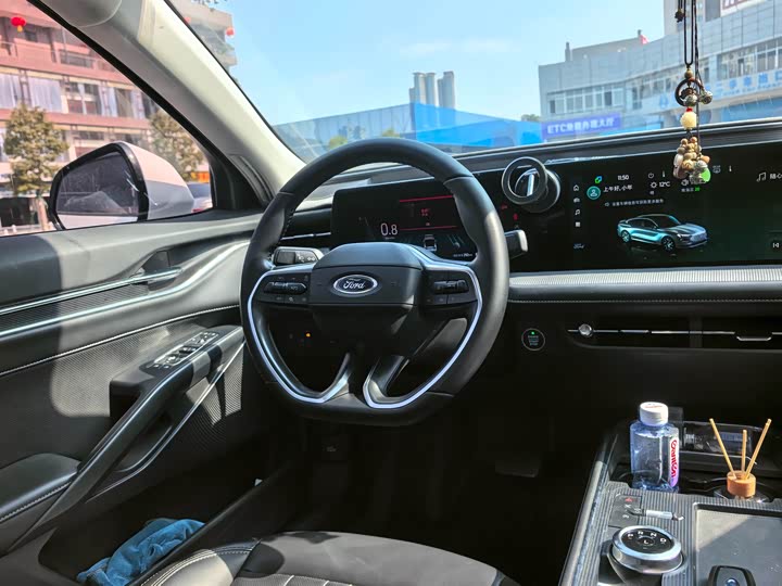 Ford Mondeo 2025 2025款 2.0T EcoBoost 豪华型