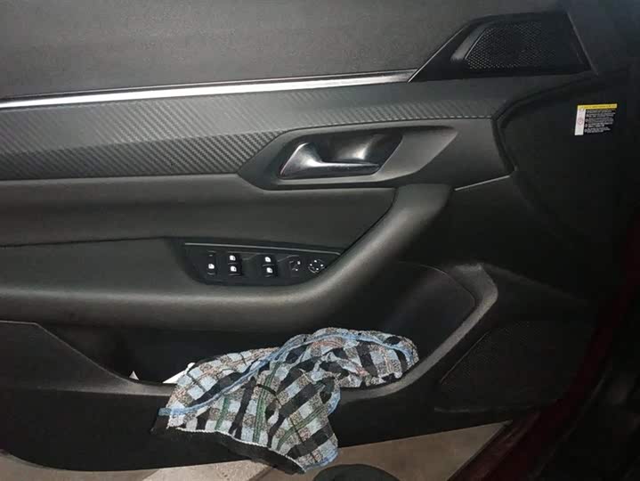 Peugeot 508 2022 2022款 508L 360THP PureTech 驾趣版