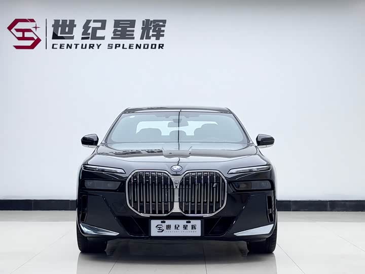 BMW i7 2023 2023款 eDrive50L 尊享M运动套装