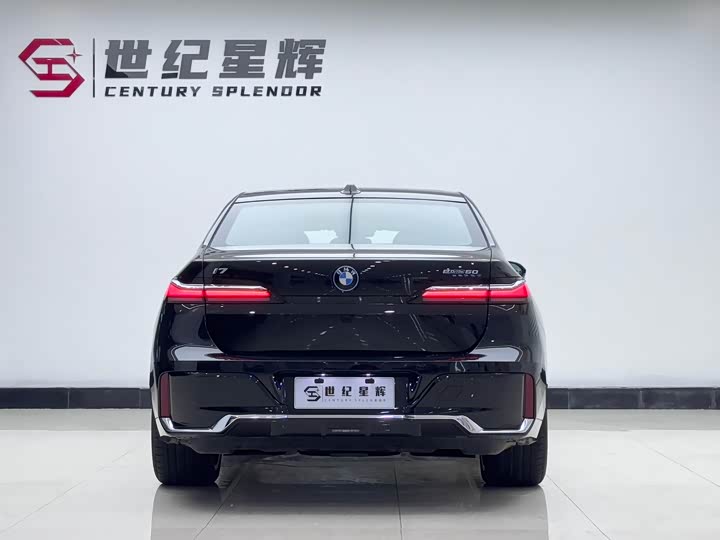 BMW i7 2023 2023款 eDrive50L 尊享M运动套装