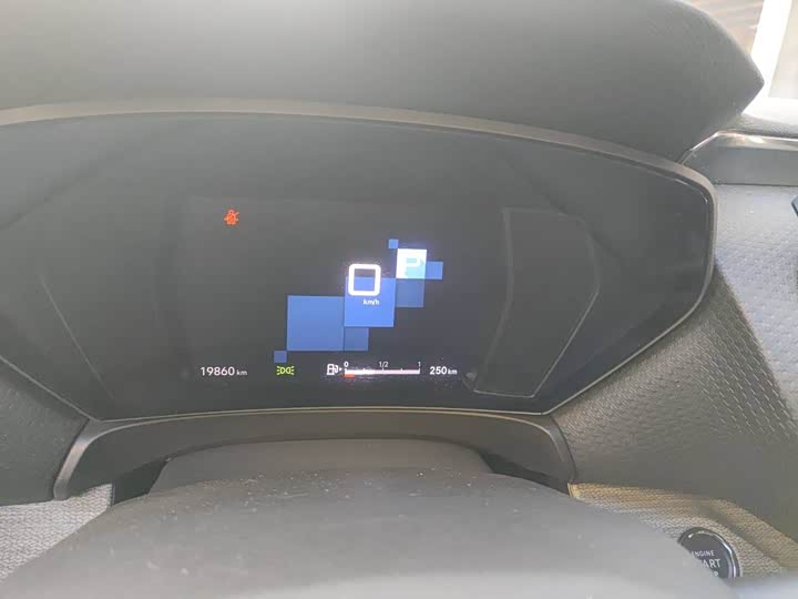 Citroen C5 X 2022 2022款 1.6T 享不凡 虎年开门红版