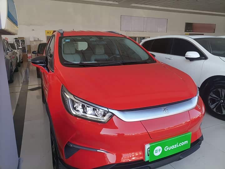 BYD Yuan Pro 2021 2021款 401KM 豪华型