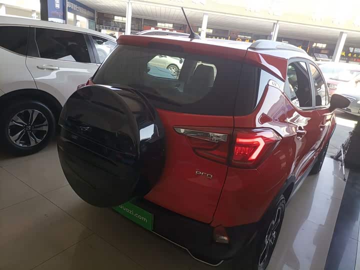 BYD Yuan Pro 2021 2021款 401KM 豪华型