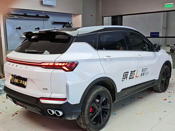 Geely Coolray 2025 2025款 缤越L 1.5TD DCT 星耀