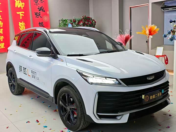 Geely Coolray 2025 2025款 缤越L 1.5TD DCT 星耀