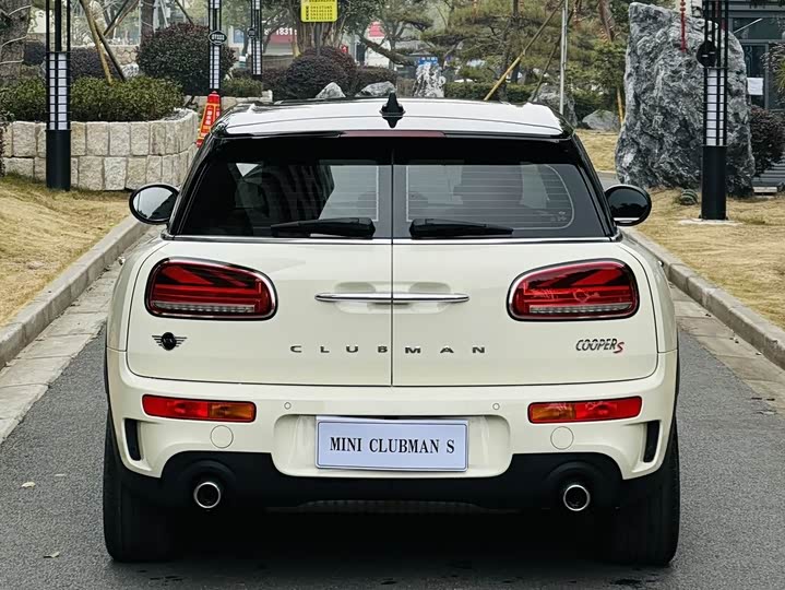 Mini Clubman 2022 2022款 2.0T COOPER S