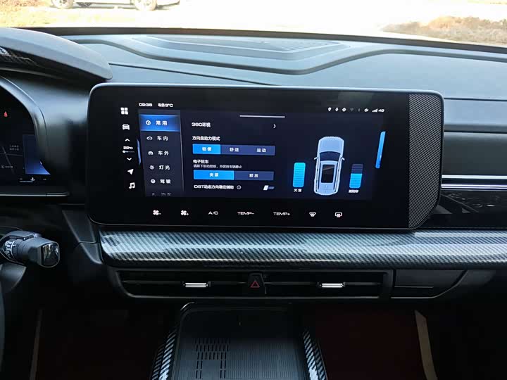 Haval KuGou 2022 2022款 1.5T DCT两驱潮酷版