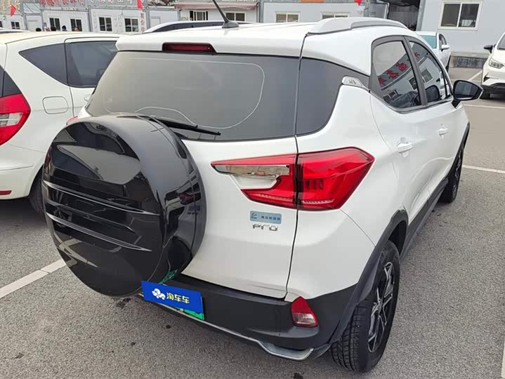 BYD Yuan Pro 2023 2023款 401KM豪华型
