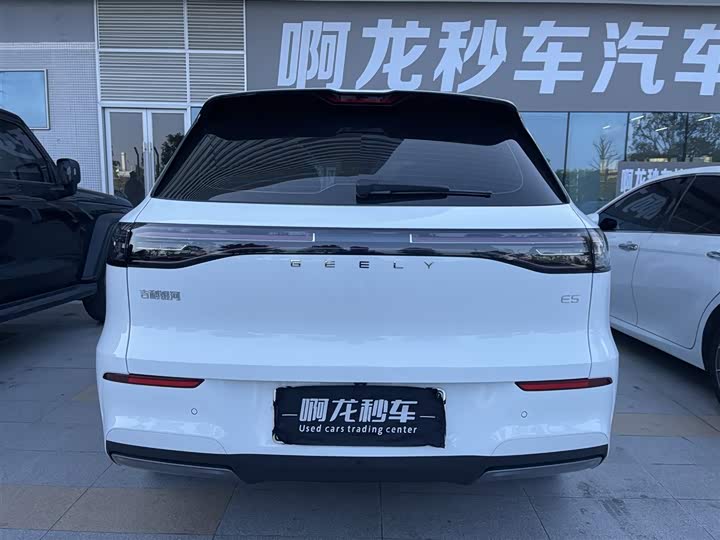 Geely Galaxy E5 2026 2026款 530km 探索版