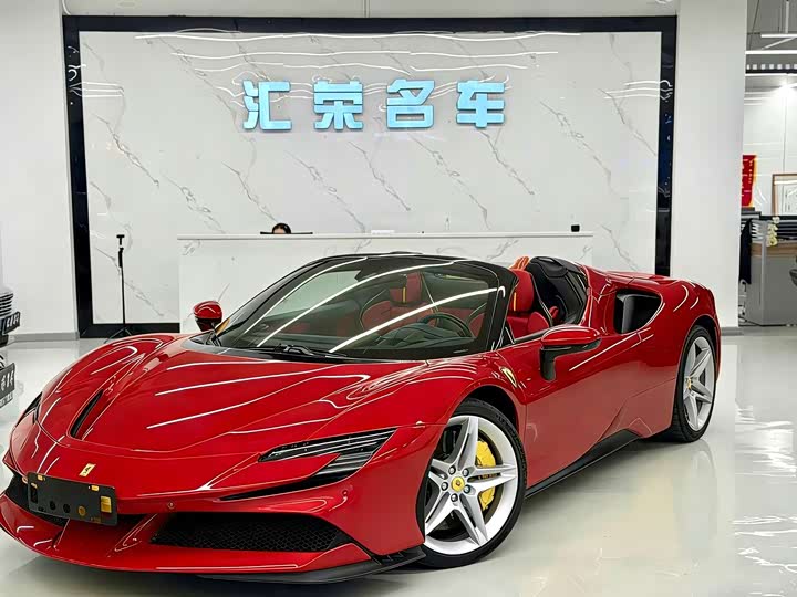 Ferrari SF90 2021 2021款 3.9T V8 Spider