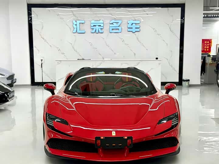 Ferrari SF90 2021 2021款 3.9T V8 Spider