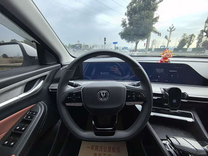 Changan Eado Plus 2025 2025款 PLUS 1.4T 双离合高能版