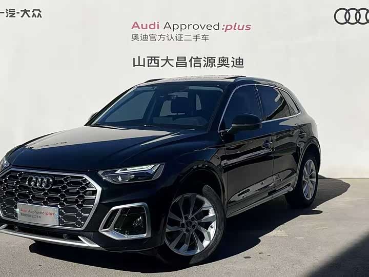 Audi Q5L 2025 2025款 40 TFSI 豪华动感型