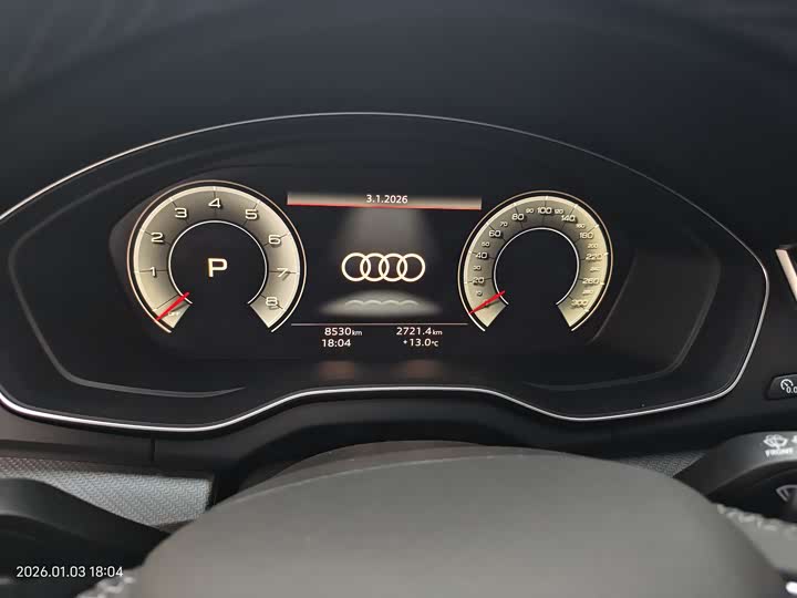 Audi Q5L 2025 2025款 40 TFSI 豪华动感型