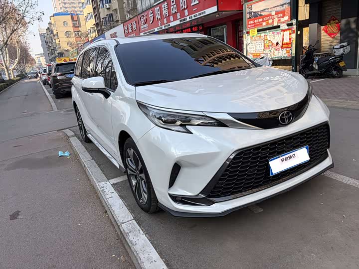 Toyota Granvia 2024 2024款 2.5L混动 尊贵PLUS版