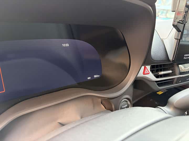 Toyota Granvia 2024 2024款 2.5L混动 尊贵PLUS版