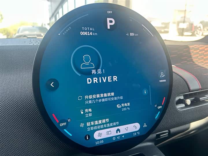 Mini Cooper JCW 2025 2025款 JOHN COOPER WORKS