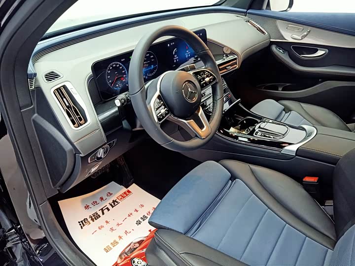 Mercedes-Benz EQC 2021 2021款 EQC 350 4MATIC