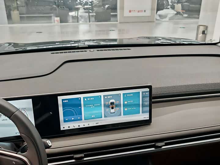 Maxus Mifa 7 2024 2024款 超混 长续航版 悦享版
