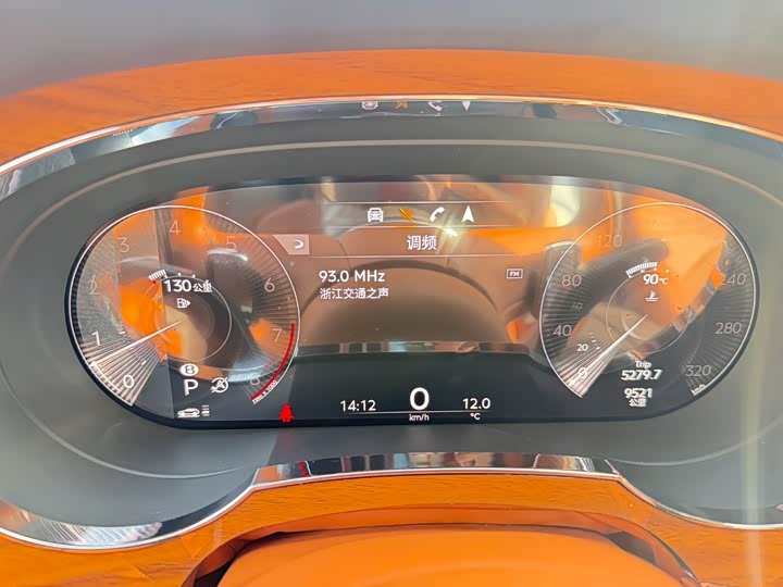 Bentley Bentayga 2023 2023款 4.0T V8 长轴距雅度版