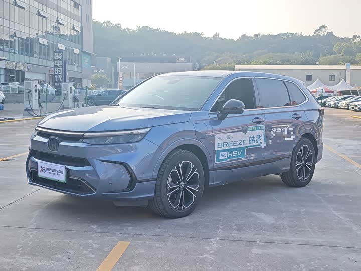 Honda Breeze Hybrid 2023 2023款 e:PHEV 至尊版