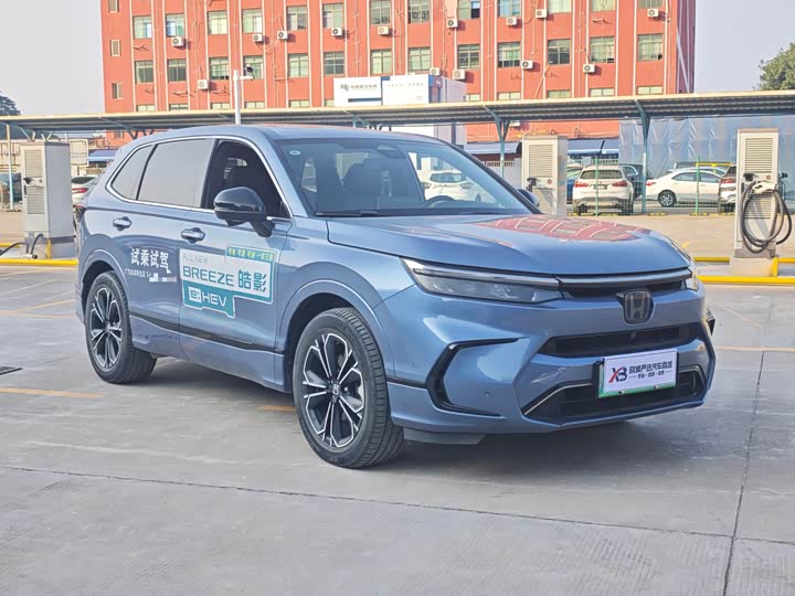 Honda Breeze Hybrid 2023 2023款 e:PHEV 至尊版
