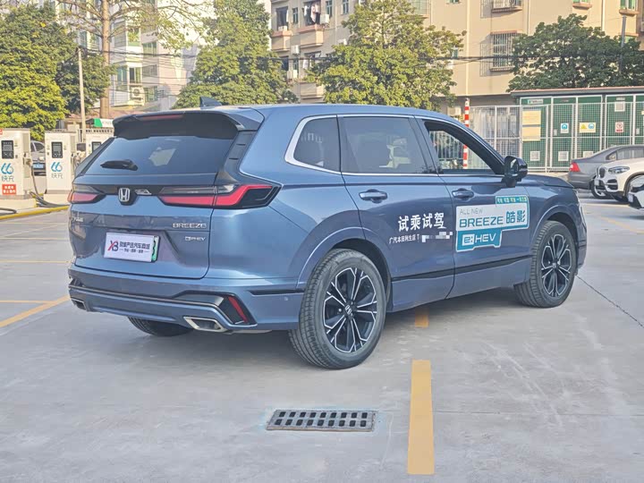 Honda Breeze Hybrid 2023 2023款 e:PHEV 至尊版
